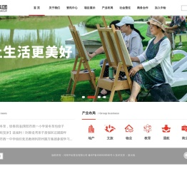 河南中绘置业有限公司