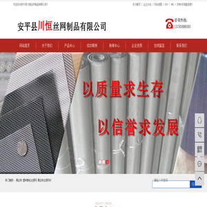 上海市豆制品行业协会