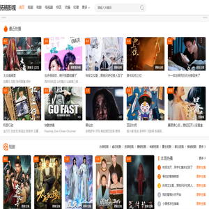 雷赛步进驱动器/步进电机驱动器供应商