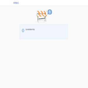 江苏云海船务有限公司