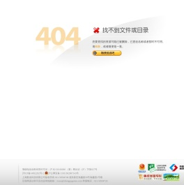 广告到达