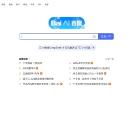 山东顺盈工程材料有限公司