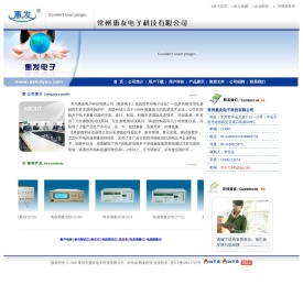 数字电桥,耐压测试仪,耐压仪,电阻测试仪,高压表,电容测量仪,电感测量仪