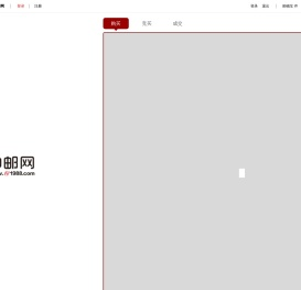 中邮网