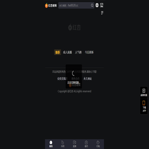 湖南纳新科技有限公司