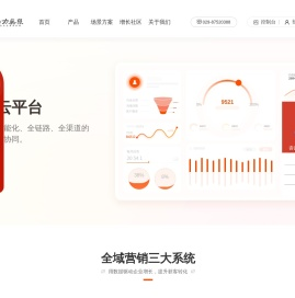 西安网站建设,西安网站设计制作,西安短视频拍摄