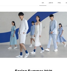 森达SENDA