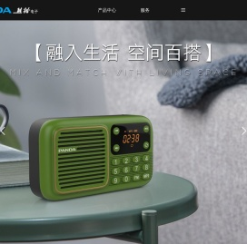 惠州市惠浦电子有限公司
