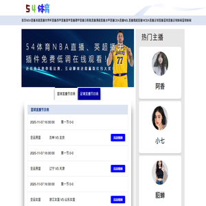 催化燃烧,催化燃烧设备,催化燃烧装置,VOC催化燃烧环保设备,废气处理设备,有机废气处理