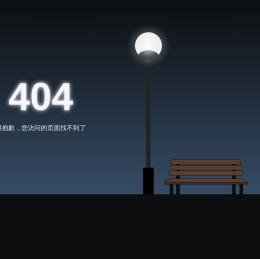 上海宏冠医药科技有限公司