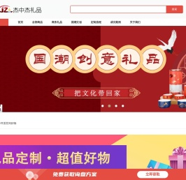 滑动验证