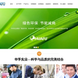 膨胀珍珠岩
