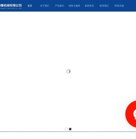 杭州拉丝机
