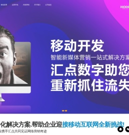 佛山顺德小程序开发制作公司