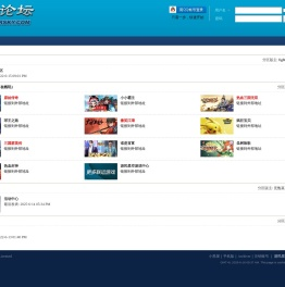 游民星空论坛