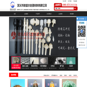 ★水处理椰壳活性炭