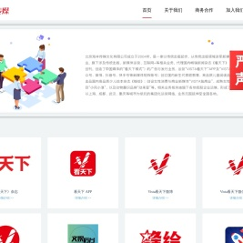 海丰传媒