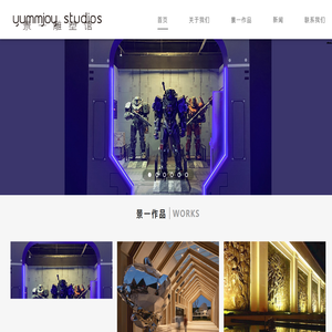 北京景一若和文化有限公司丨雕塑问题丨办法问我