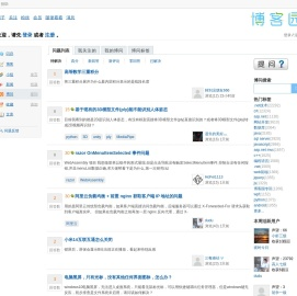 博问