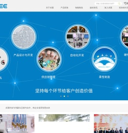 卓翼科技