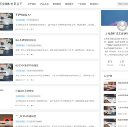 天津热镀锌方管
