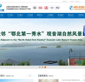 湖北防火门