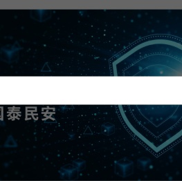 海鑫科金