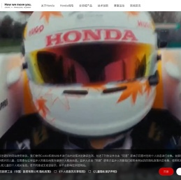 首页