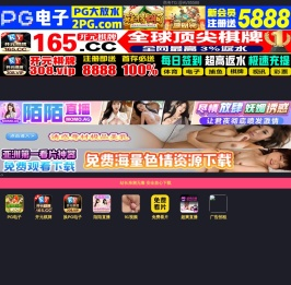 上海天质广告有限公司