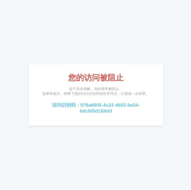 生化分析仪器网：生化分析仪器供需双方信息交流的网上展示平台！