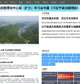 易索资讯