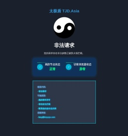 中国化工装备协会