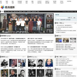 摄影家