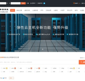 众梓园科技