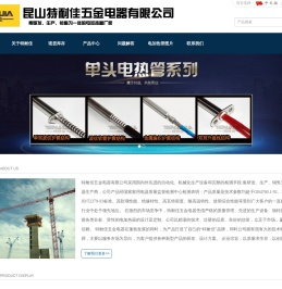 开云(中国)Kaiyun·官方网站