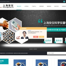 经济型橡胶密度计,建筑