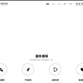 易库网络