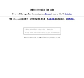 铜陵市人民医院