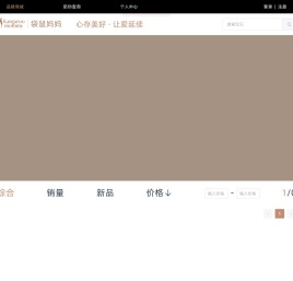 袋鼠妈妈官方商城