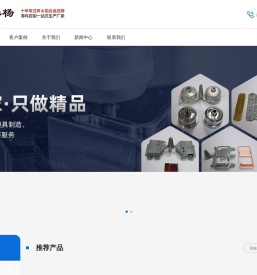 深圳锌合金压铸件