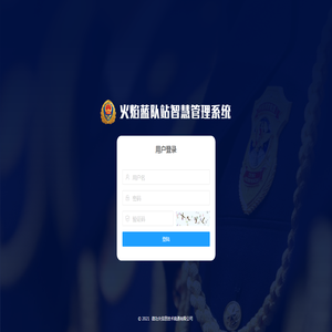 江苏亚鼎纺织科技有限公司