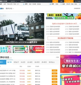 赣州车市