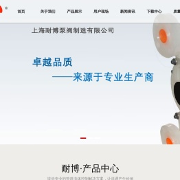 电动/气动薄膜/自力式/防爆/单座/流量/给水调节阀