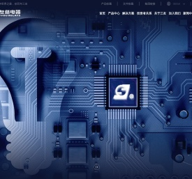 三友联众集团股份有限公司