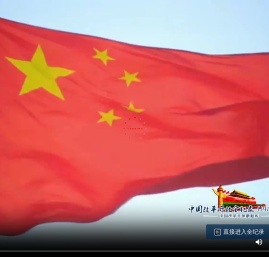 中国改革开放全纪录（1978