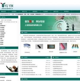 滚筒