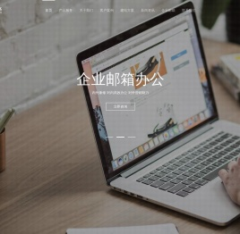 上海开杰信息技术有限公司