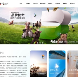 上海君格建材科技有限公司
