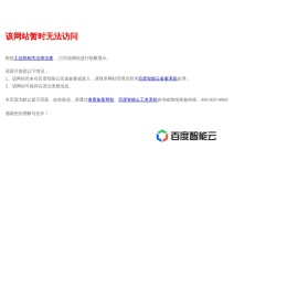热收缩膜,PVC热收缩膜,PVC热收缩印刷膜/厂家