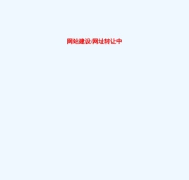 建兴图书网